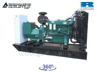 АД-160С-Т400-2РМ19